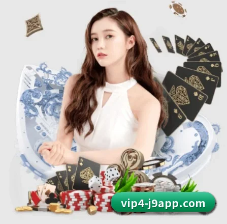 九游会 APP